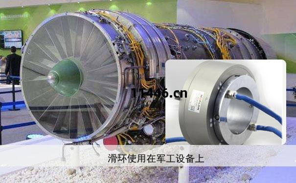 防(fang)爆(bao)滑環(huan)特點全面介紹