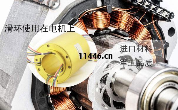 發(fa)電機(ji)碳刷(shua)冒火